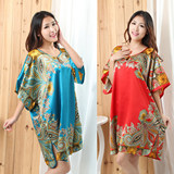 taobao english 15845144886