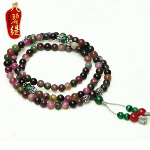  凡碧缇 巴西彩碧玺手链天然正品 天然碧玺孔雀石三圈手链 旺夫石