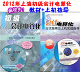 taobao english 8726669853