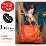 专柜正品艾美妮女包真皮特价清仓包包 2012新款潮女韩版包邮秒杀