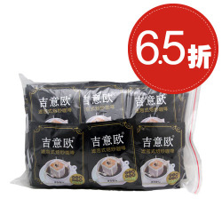 立即去淘宝网购买
