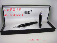 mont blanc �� montblanc �� ������ ǩ�ֱ� �����ʽ 5���ؼ�