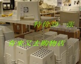 taobao english 7260644409