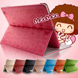 【Tmall 积分】iPad2 保护套 可爱 the new ipad3 皮套 卡通 摩丝