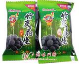 台湾onlyone海龙王南投竹炭花生 散装250克