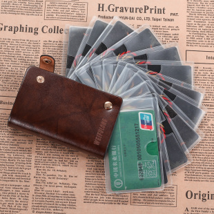  威富龙男士卡片包正品 防磁真皮银行卡套卡包 旋转多卡位卡包包邮