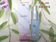 ����Ʒ��֤��4�����ʡ�֣��������̹����˹�޻����󾫻���30ml