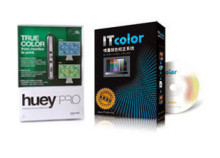hueyPRO 显示器校准仪+ITcolor 喷墨颜色校准系统组合 冲两钻特价