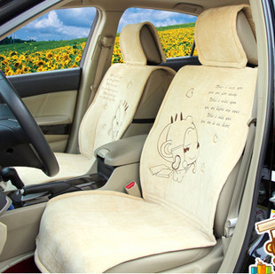 Shen Jie car magic in South Korea four seasons universal car seat car seat cushion pad cashmere thoughts