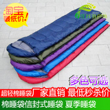 taobao english 10405091606