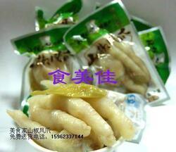 立即去淘宝网购买