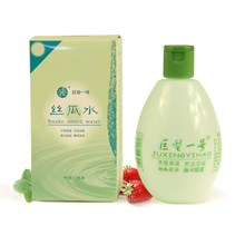 巨型一号丝瓜水美肤液(甘露)320ml 美白补水保湿抗皱 包邮