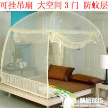 	  
	  超漂亮 三开门 防蚊层 <span class=H>蚊帐</span> 1.8 1.5 1.2 蒙古包 圆顶 1.8*2.0