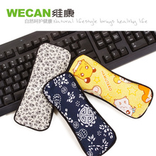 维康 竹炭 电脑护腕垫 正品 防辐射 手垫 消疲劳 护腕垫 40g