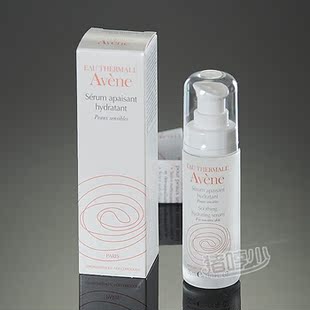 猪哼少 Avene/雅漾 舒缓保湿乳液 补水保湿抗敏感 30ml 正品