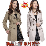 新品2012春装新款双排扣气质修身外套女韩版百搭风衣