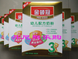  伊利奶粉 伊利金领冠盒装3段400g  (13年1月31号产,可积分)