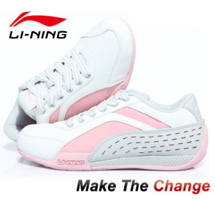 <span class=H>lining</span>/李宁正品女款运动鞋女鞋板鞋休闲鞋女式2010新款ALCE218