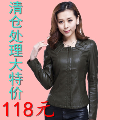 2014春秋新款<em>韩版女装</em>海宁真皮机车夹克小外