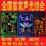 taobao english 14330550657