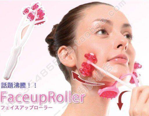 特价热卖☆日本组合式30凹凸二合一脸颈滚轮按摩器/瘦脸器 75