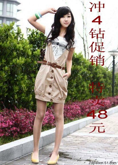 秒杀2011新款大码女装艾格深V领背带裙灯笼裙南瓜裙连衣裙马甲裙 价格:58.00
