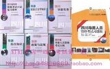 taobao english 14814407624