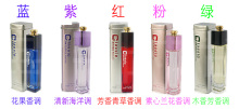 母亲节【美顿】毒药香水(红毒 绿毒 紫毒 蓝毒 粉毒)30ml