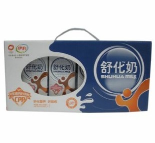  特价 伊利 舒化奶CPP型 (1*12*250ML)  北京2箱包邮 有赠品
