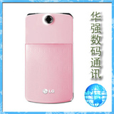 冰激凌 <span class=H>LG</span>女性翻盖机 KF350手机 两电两充1耳机1数据线

优惠4%返利:0.252