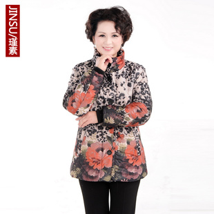  JINSU/瑾素 妈妈装中老年女装冬装棉服印花短款棉衣外套上066