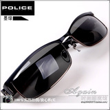 皇冠★意大利POLICE※精品盒装] 奢华墨镜□太阳镜◇偏光镜0843