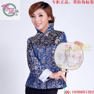  博玺华服品牌女装 开口笑春秋唐装 中老年女装秋装外套妈妈装上衣