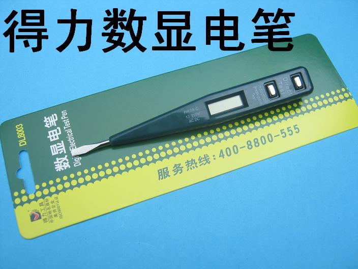 皇冠信誉 得力数显电笔 12V--250V|msdalam kategori perkakasan/alat, Alat-alat tangan, Alat elektronik dan elektrik, pensil ujian - dari Buy2taobao.com untuk memberikan perkhidmatan ejen Taobao profesional membeli