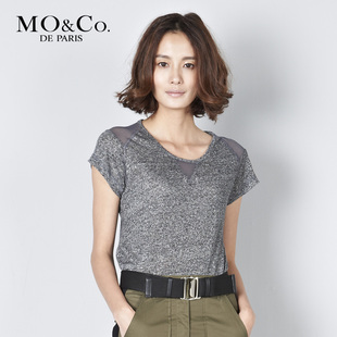 MO&Co.摩安珂 春夏女装 M112TST07简约深花灰纯色圆领短袖T恤