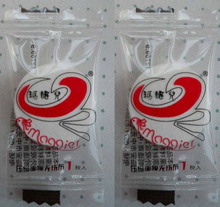 满15元送1粒!玛姬儿压缩面膜纸膜 带眼帘 浙江临安厂家直供