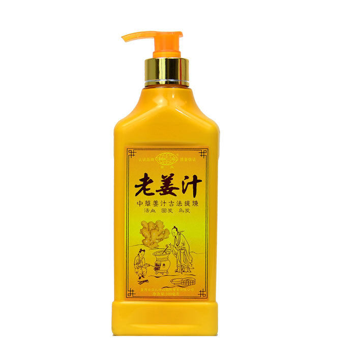 天天欢乐购正品台湾生姜洗发水/老姜汁生发固发/ 生姜洗发水500克