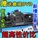 taobao english 12441501201