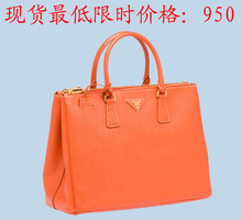 ��۴��� prada ������Ů�����е�4ͬ��Ů�����bn1786/bn2274