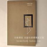 首页-<em>台妹</em>的<em>书坊-- 淘宝网</em>