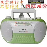 taobao english 8090636679