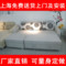 上下架计划:特价定制宜家沙发床双人多功能可拆洗储物布艺组合转角沙发床拉床