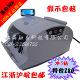 taobao english 5938581484