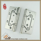 taobao english 1504959952
