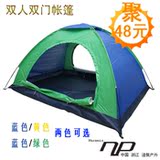 taobao english 14406571660