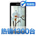 Nokia/诺基亚 N9手机 MeeGo 智能 正品行货 不跟随 四色现货 特价