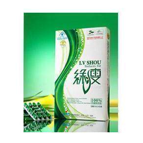 皇冠热卖推荐 正品绿瘦 减肥 B款 新款绿瘦瘦身胶囊 产后快速减肥
