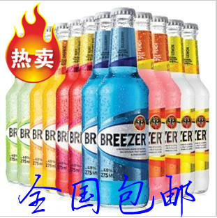 爱情公寓 百加得洋酒冰锐朗姆酒鸡尾酒朗姆预调酒24瓶 快递包邮