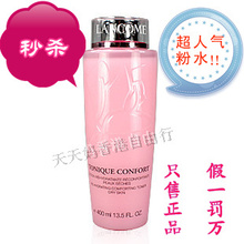 ��ɱ����������۴�Lancome/���ܷ�ˮ/���ˮ/ˬ��ˮ/õ��ˮ400ml