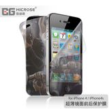 BG微络斯 iPhone4 4s 超薄镜面膜